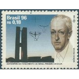 C1992 ISRAEL PINHEIRO 1996 - MINT  8341